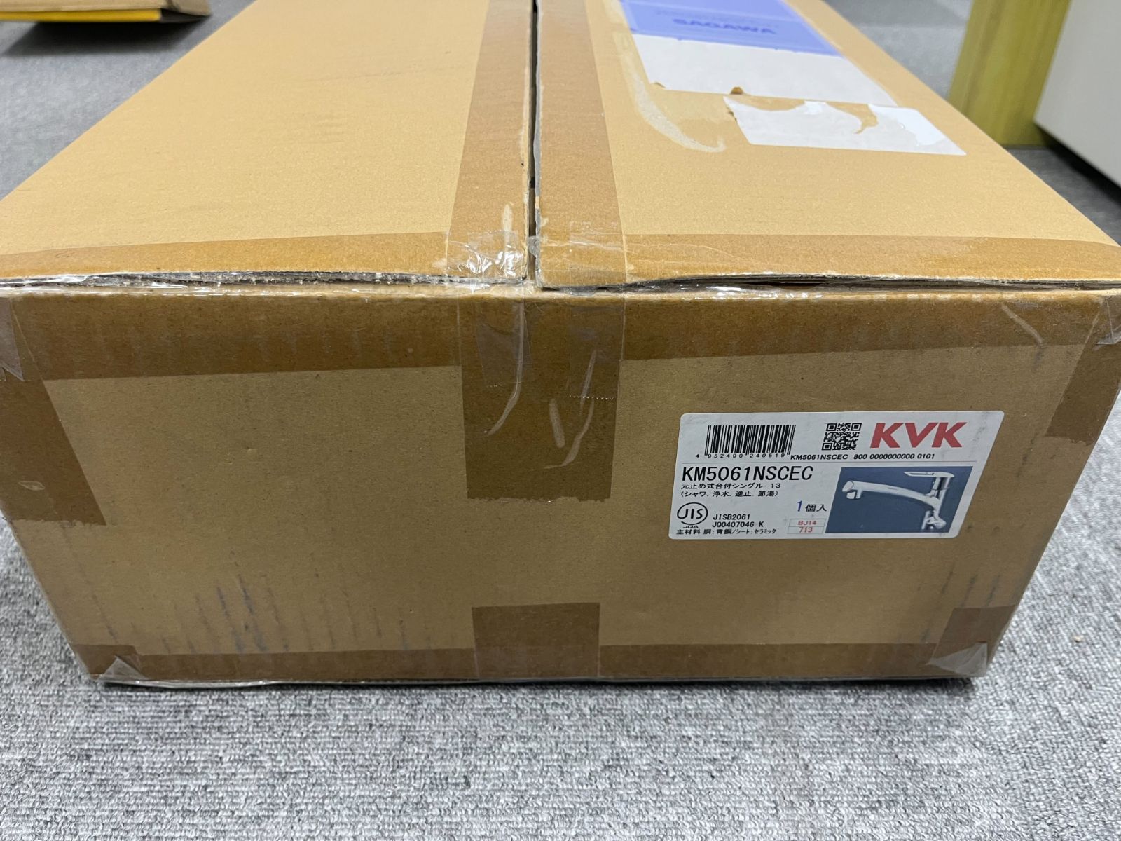 箱キズ KV 浄水ｼﾝｸﾞﾙ混合栓 eﾚﾊﾞｰ