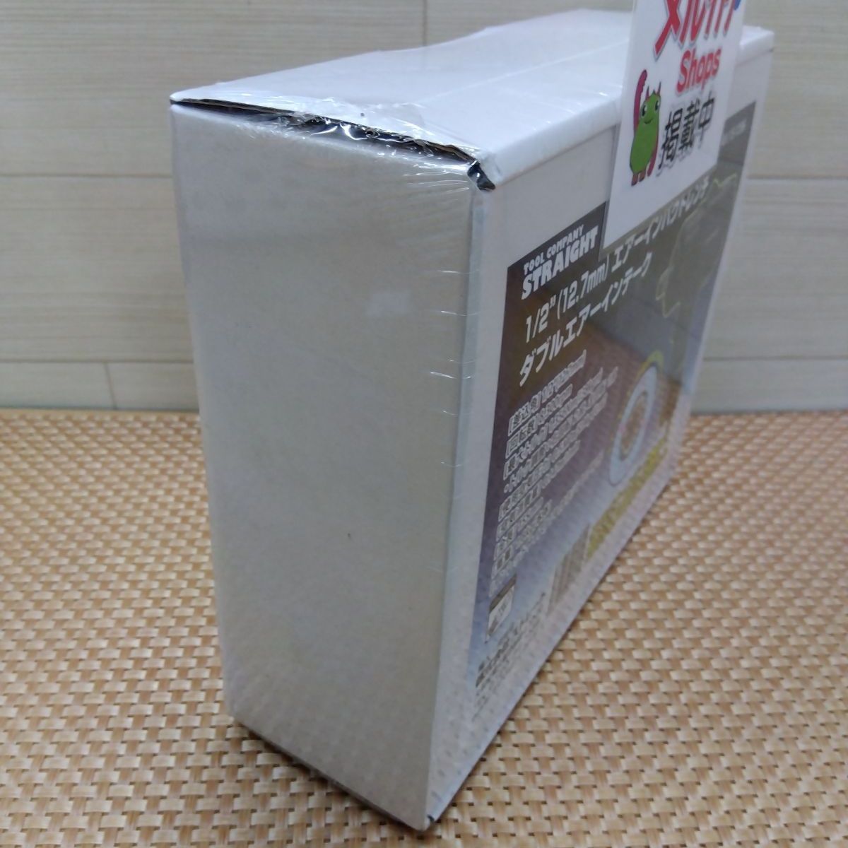 1 2インチ 12.7 mm エアーインパクトレンチ ダブルエアーインテーク 品番15-1356 3520