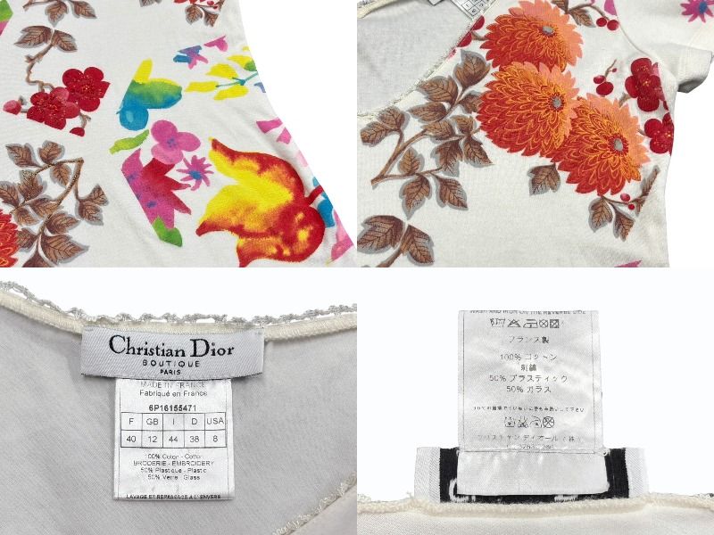極美品 Dior ガリアーノ期 05ss 花柄リップ ピンナップガール Tシャツ 極美品 Christian Dior クリスチャンディオール Vネック半袖Tシャツ