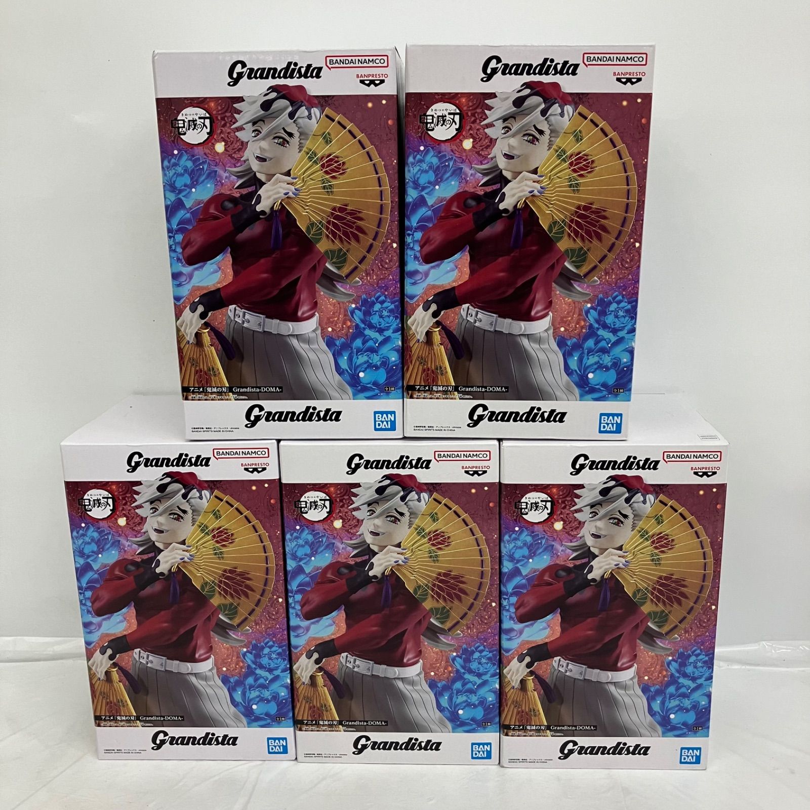 鬼滅の刃 Grandista DOMA 童磨 フィギュア　まとめ売り 未開封 鬼滅の刃 童磨 DOMA Grandista BANPRESTO フィギュア 5個セット