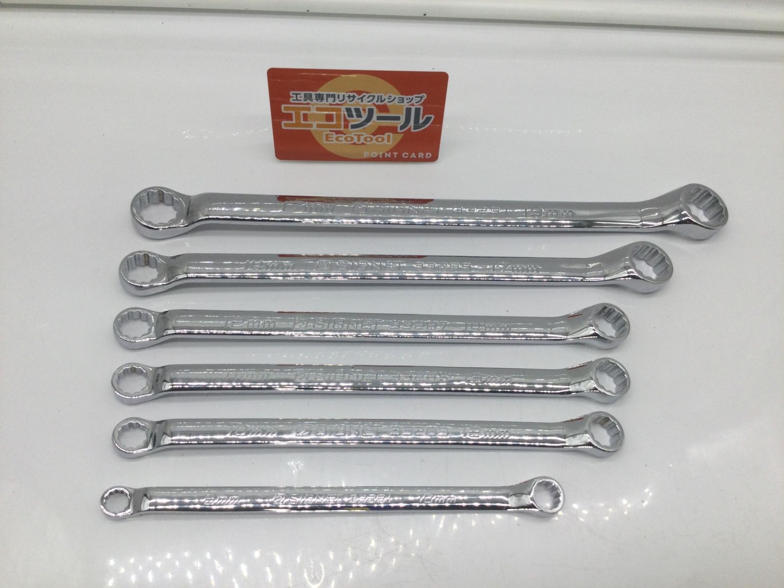 品 〇SIGNET シグネット メガネレンチ まとめ エコツール岡崎インター店 M 02