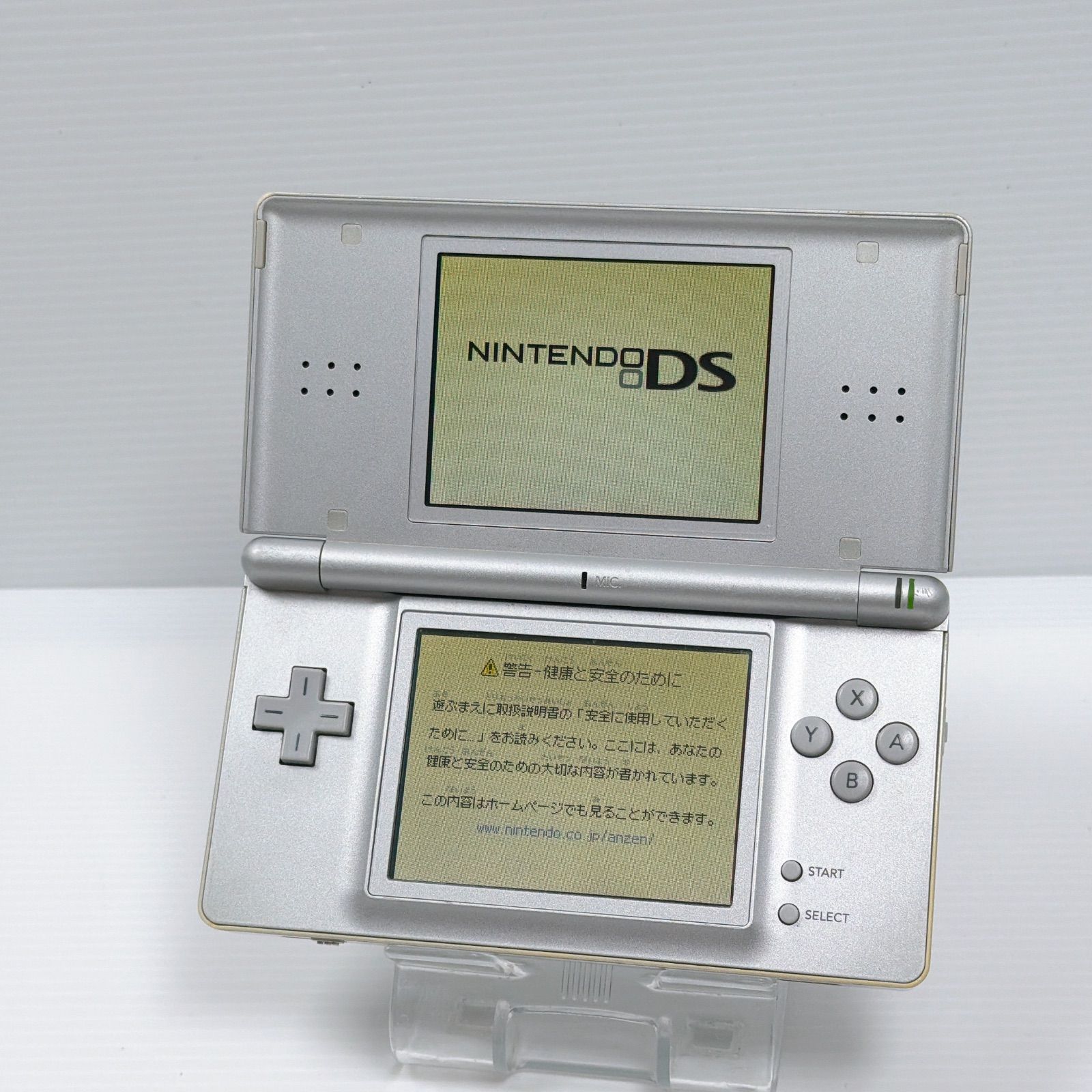 アイスブルー 5台