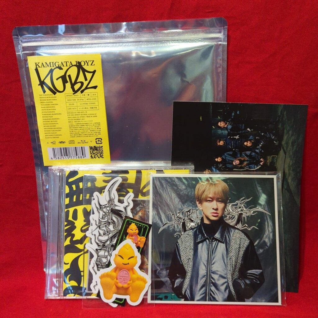 KAMIGATA BOYZ オンラインストア盤 KAMIGATA BOYZ オンライン限定盤 無責任でええじゃないかLOVE - メルカリ