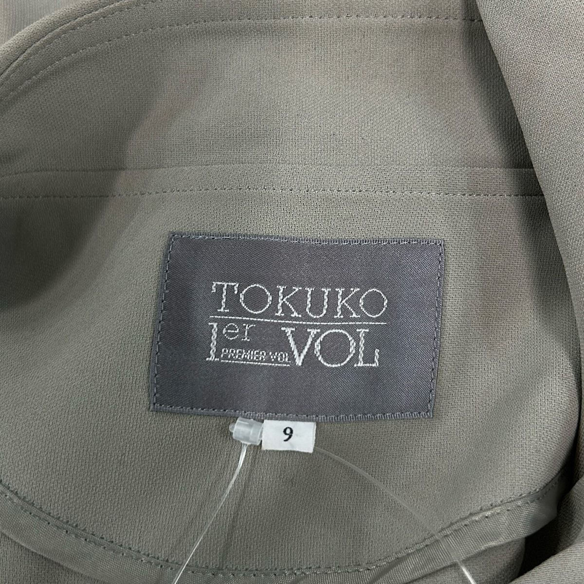 TOKUKO 1er VOL(トクコ・プルミエヴォル) ジャケット サイズ9 M