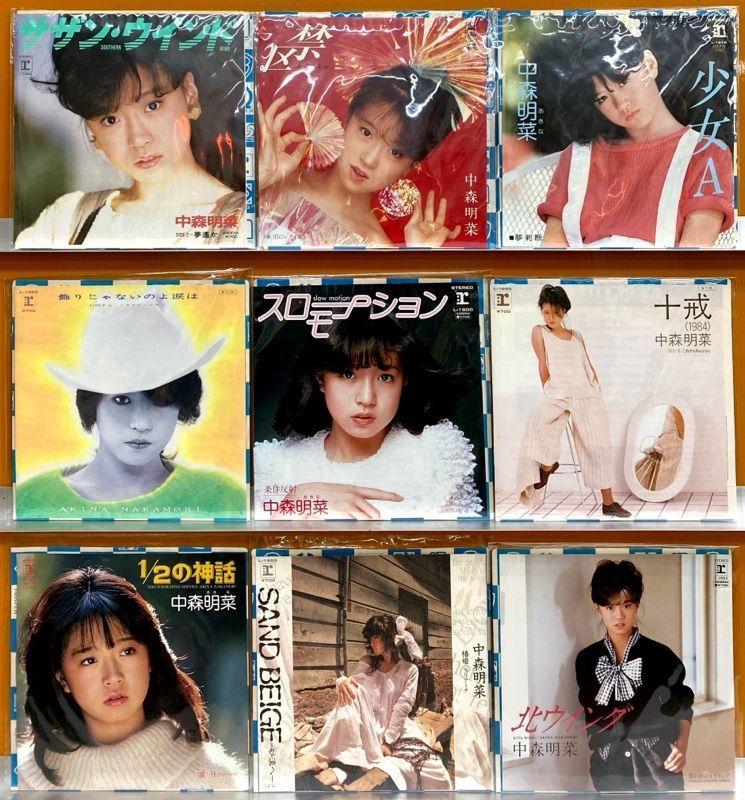 中森明菜　グッズ　7点セット ba44f8cc-s.jpg