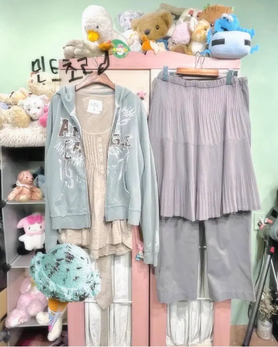 カモメサン 754 ミントチョコ コーディネートセット