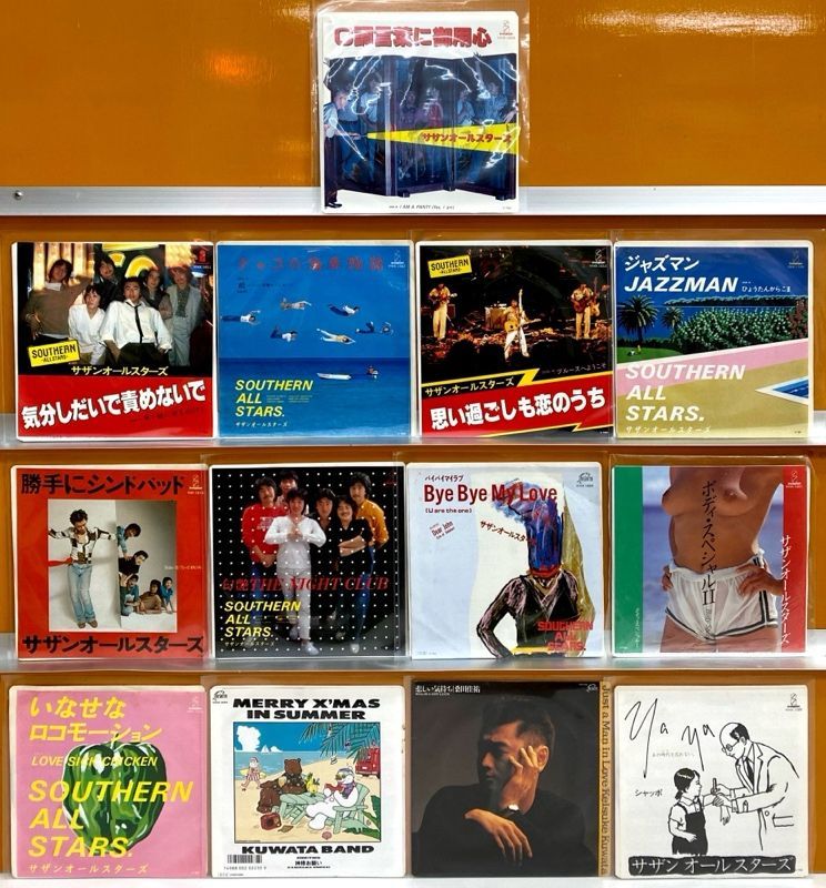 IN0617【EP13点セット】サザンオールスターズ 桑田佳祐 13点まとめ