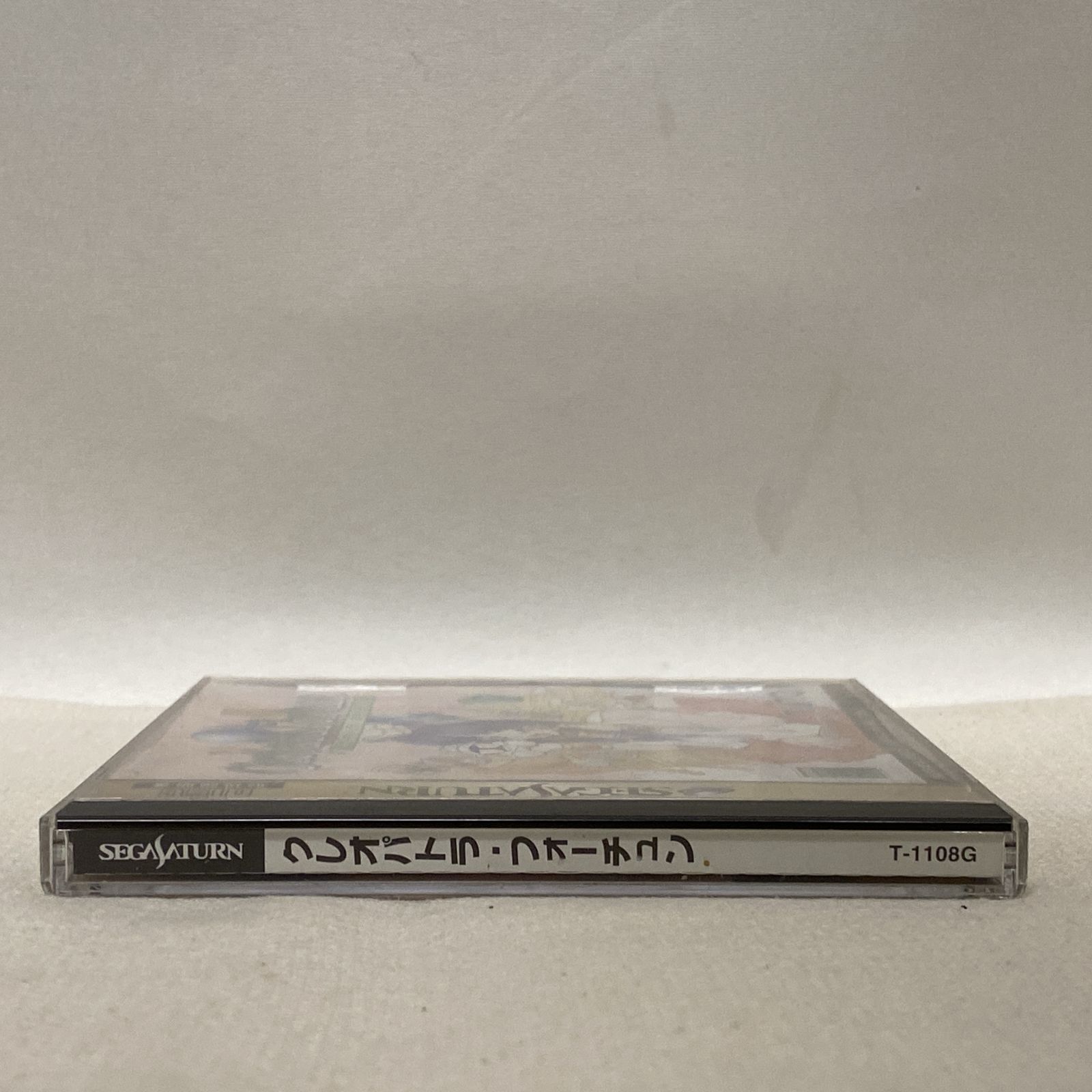 クレオパトラ フォーチュン