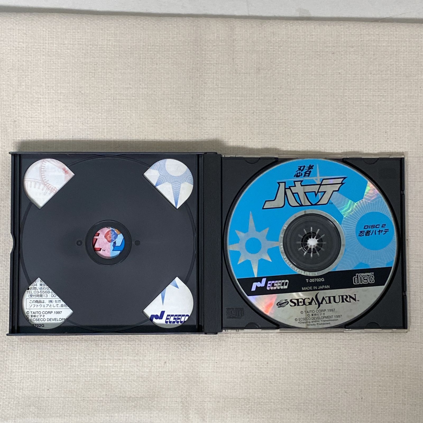  浜館26 862 店舗併売品 セガサターン タイムギャル ＆ 忍者ハヤテ 品 ソフト セガサターン