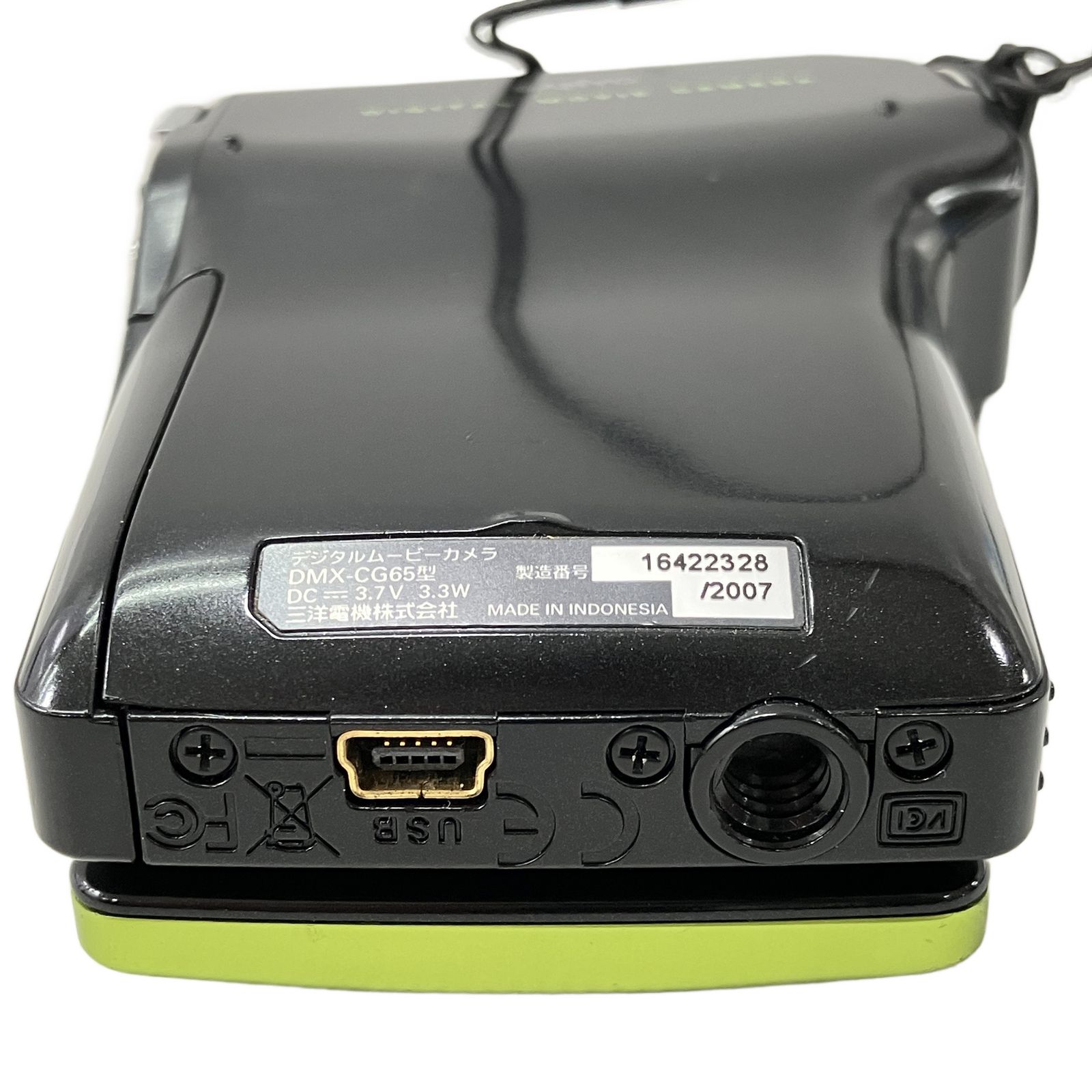 SANYO DMX-CG65 サンヨー デジタルムービー カメラ ビデオカメラ