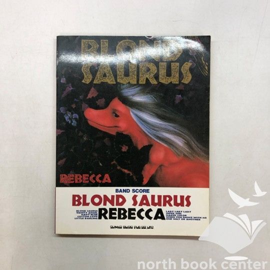 ◇[N][A] レベッカBLOND SAURUS (バンド・スコア) - メルカリ