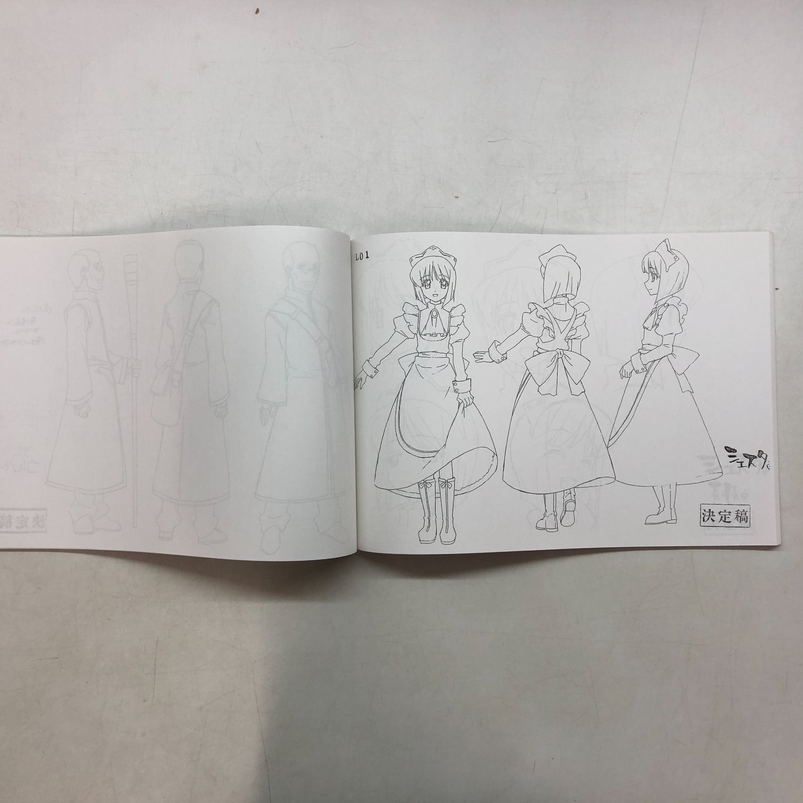 N][A] ゼロの使い魔 設定資料集 [JP Oversized] ゼロの使い魔製作委員