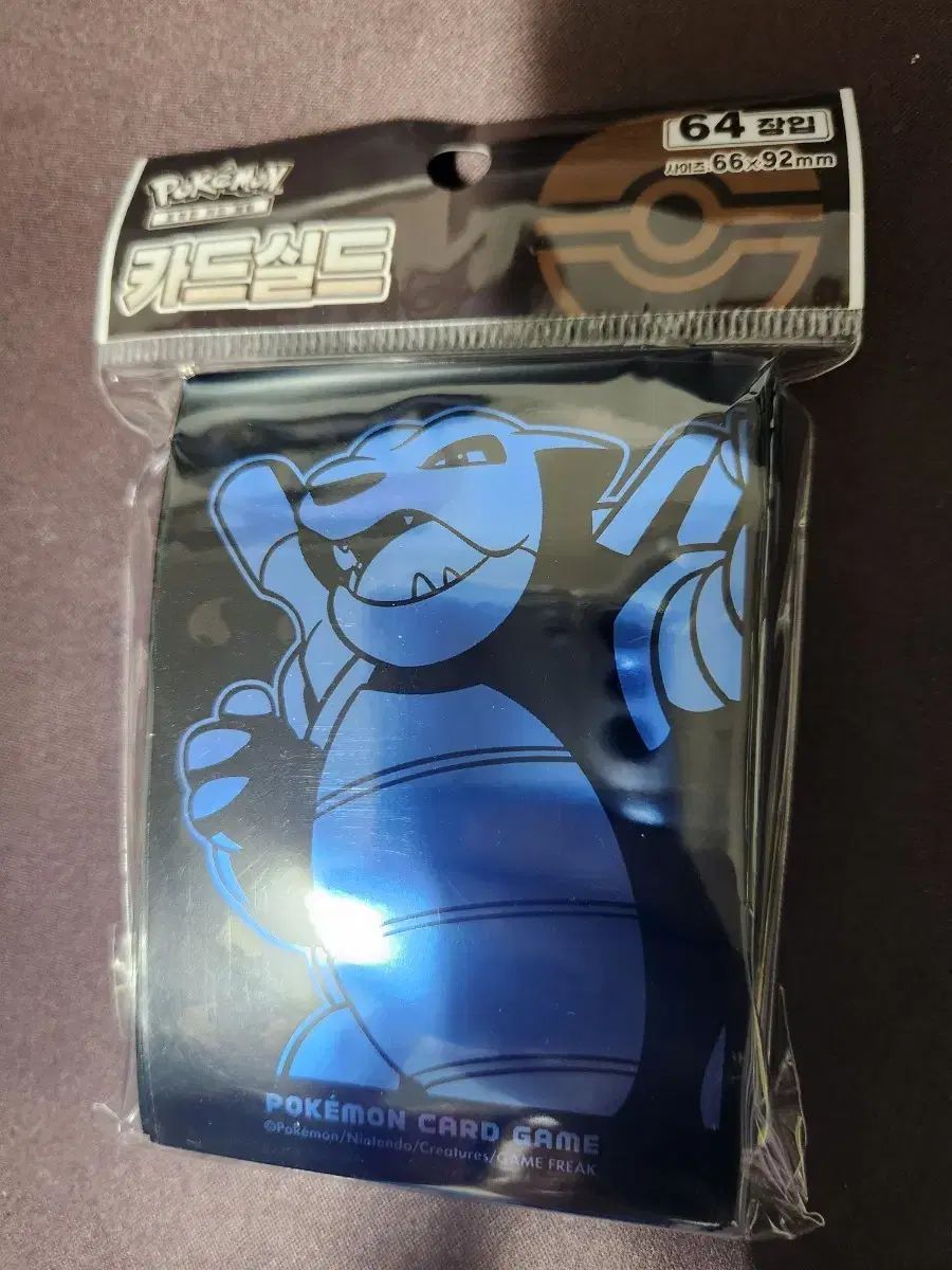 ポケモンカード カメックス 出品