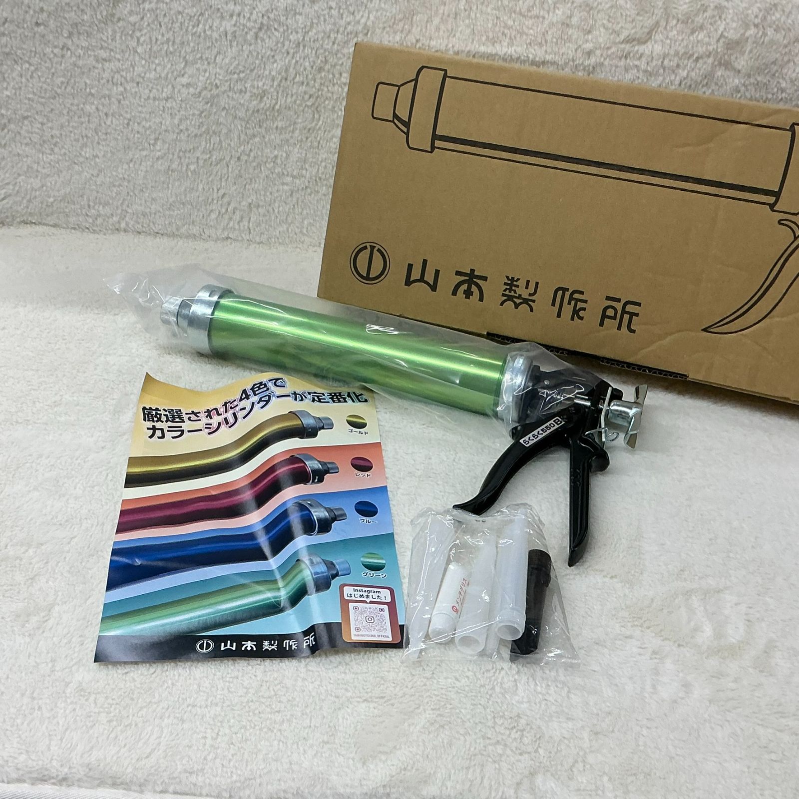 550 B-SC-GR らくらく550 B コーキングガン ネジ フック式 ml グリーン