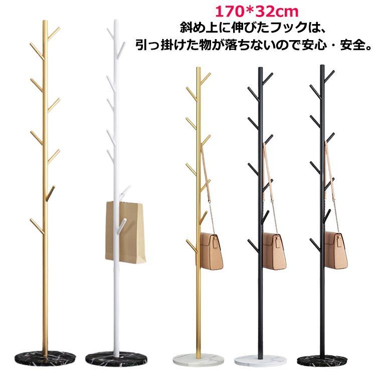 鞄掛け フック カバン掛け カバンかけ かばんかけ 鞄かけ スリム キッズハンガー シンプル コートハンガー スリム パイプハンガー 北欧 ハンガーラック 頑丈 スチール ポールスタンド ポールハンガ#shbwdd3862