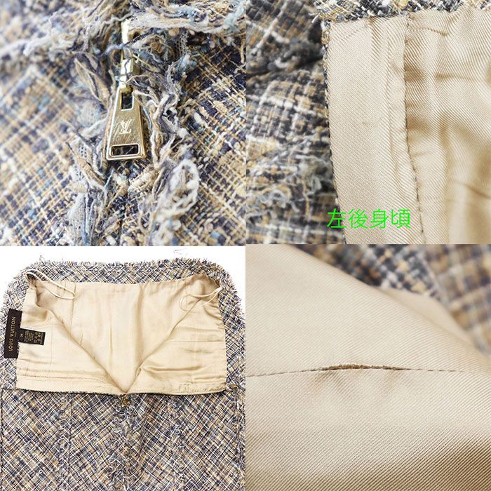 LOUIS VUITTON ルイ・ヴィトン セットアップ リネンブレンド ツイード