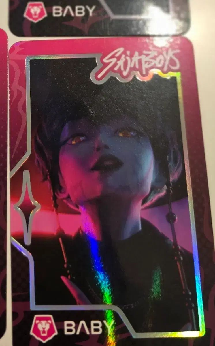 Siajboys ベイビー トレカ