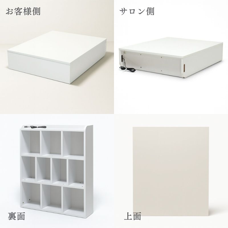 フットネイルステージ ネイルチェア用台 ホワイト ベージュ ネイル