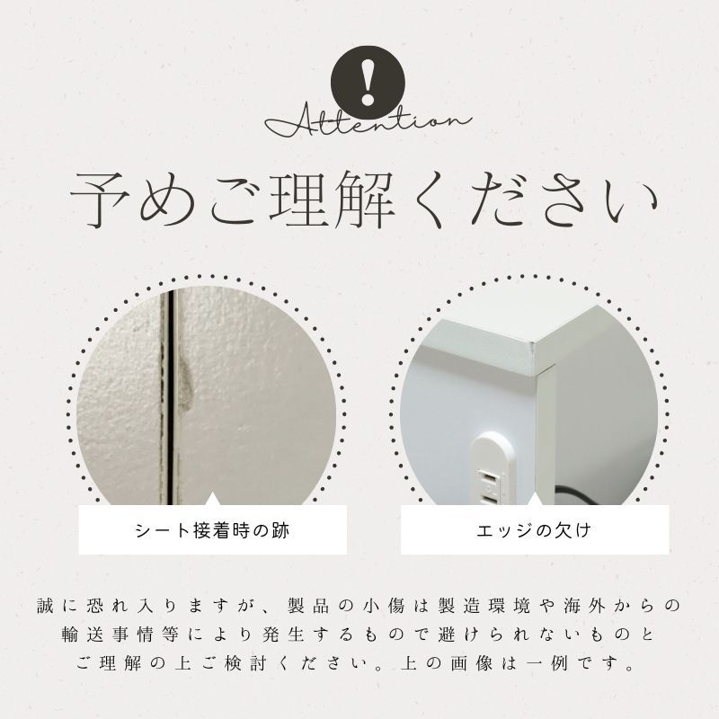 フットネイルステージ ネイルチェア用台 ホワイト ベージュ ネイル