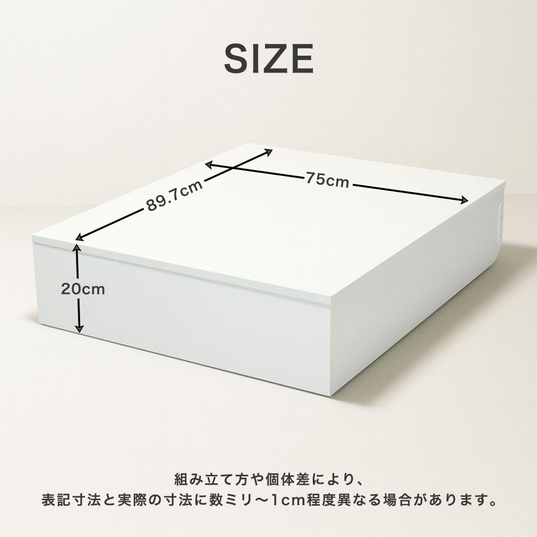 フットネイルステージ ネイルチェア用台 ホワイト ベージュ ネイル