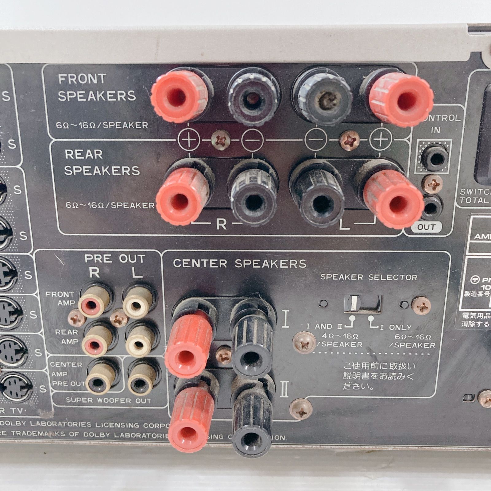 VSA-1000D Pioneer AVデジタルサラウンドアンプ mirudake 中古品 AV