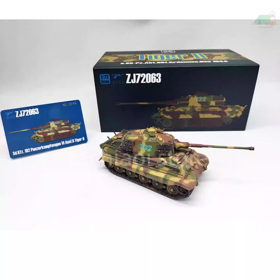 1 72 スケール ティーガーII 重戦車 332号車 塗装済み 完成品 ドイツ 第二次世界大戦 ミリタリーモデル ミニチュア