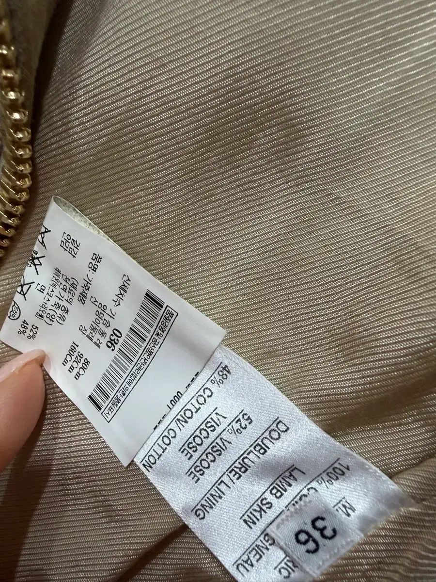  BALMAIN バルマン スウェード ベスト ベスト ジレ ベスト ジレ ビスチェ