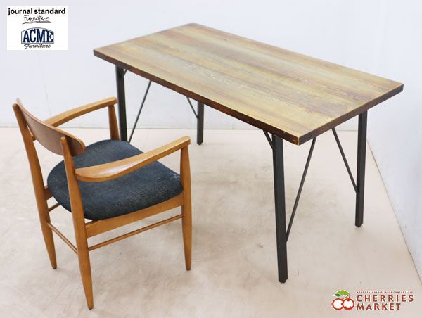journal standard Furniture ACME シノンダイニングテーブル S＆トラッセルアームチェア ダイニング2点セット