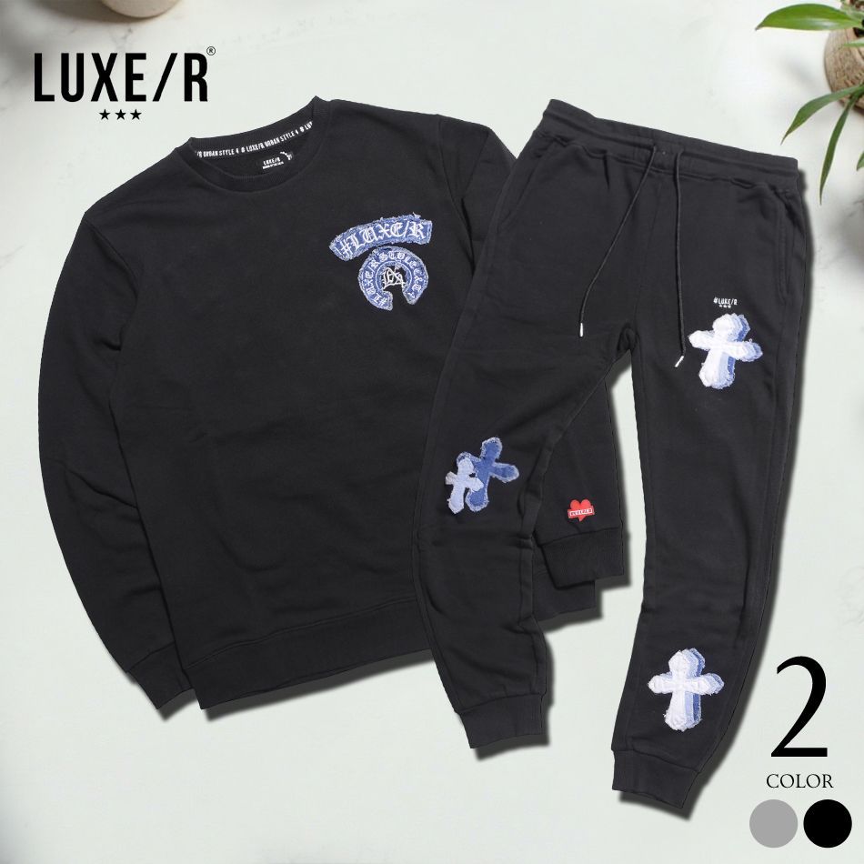 LUXE/R 【ラグジュ】 デニムパッチトレーナーセットアップ