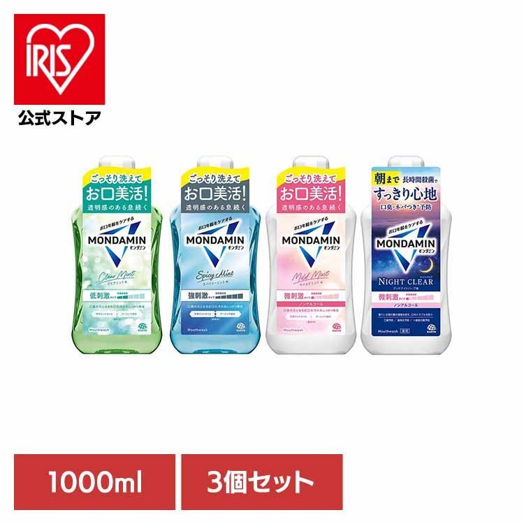 BIO-SILK SILK WASH 150ml-ショップ オープン