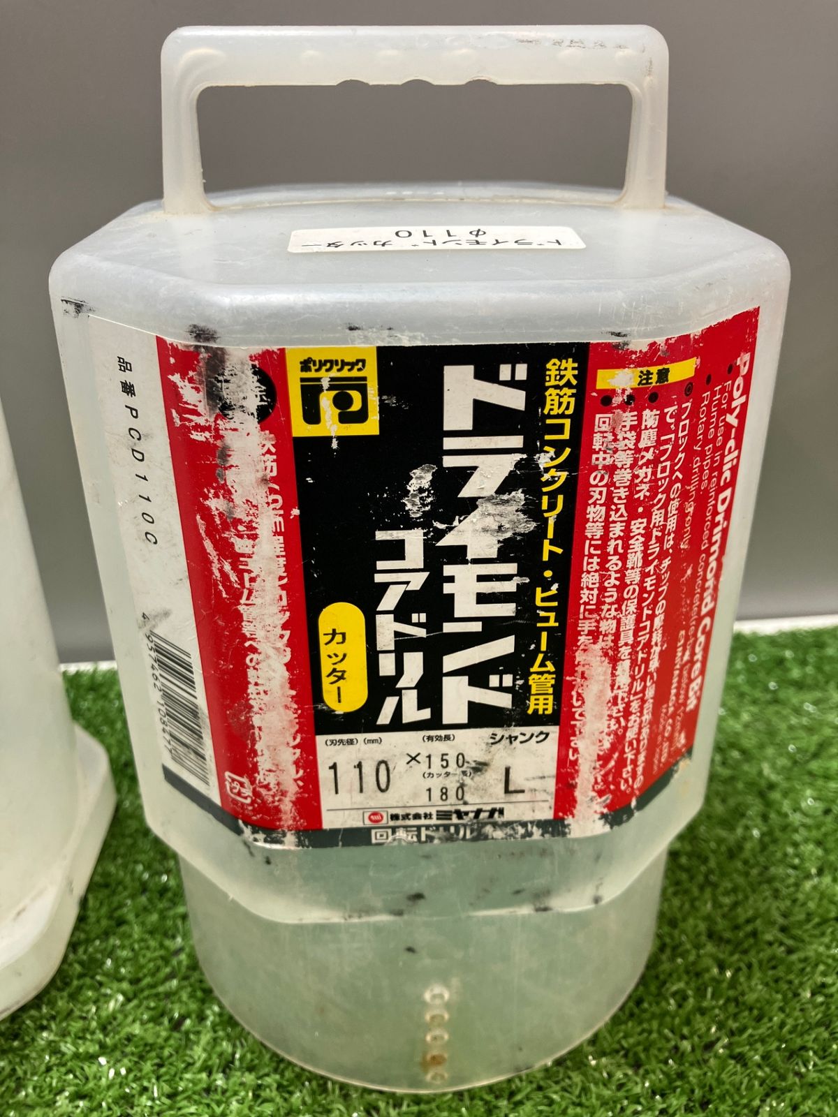  品 0936 ミヤナガ ドライモンドコアドリル カッター 刃先径110 有効長150 カッター長180 シャンクL PCD 110 C その他 ソケット