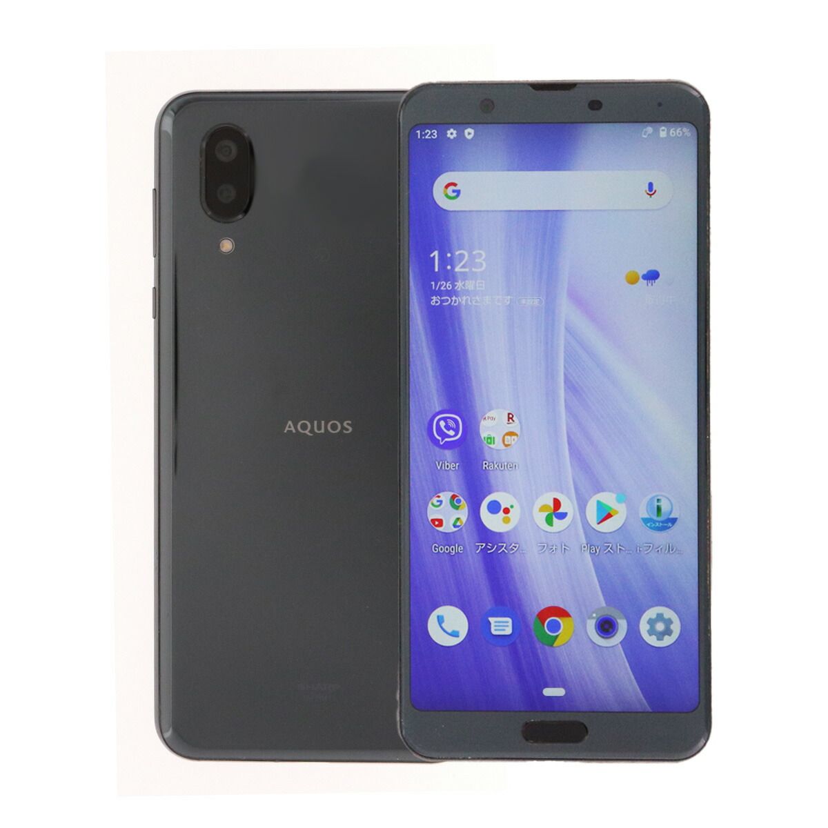 AQUOS sense3 plus ブラック AQUOS sense3 plus｜価格比較・SIMフリー