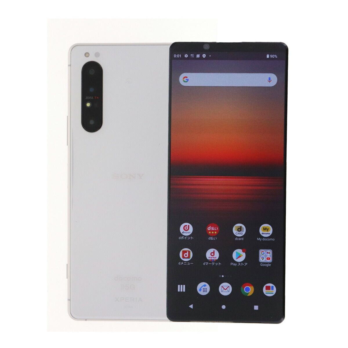 Xperia 1 II 128GB ホワイト Sony SO-51A ドコモ SIMロック解除済み B