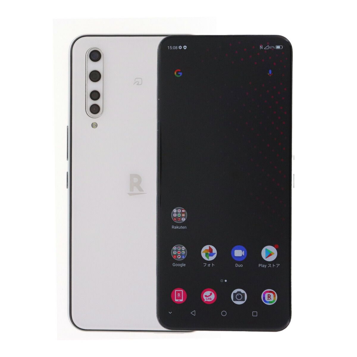 Rakuten BIG ZR01 スマートフォン 128GB 6GB RAM スマートフォン・携帯電話 Rakuten BIG ZR01 128GB SIMフリー