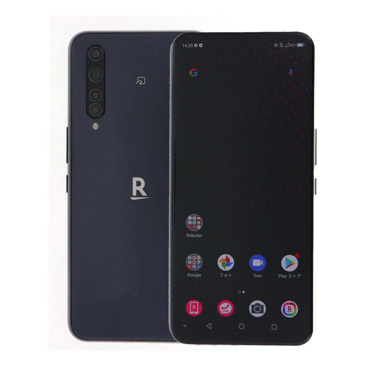 Rakuten Big 天ビッグ ブラック SIMフリー 本体のみ Rakuten BIG s