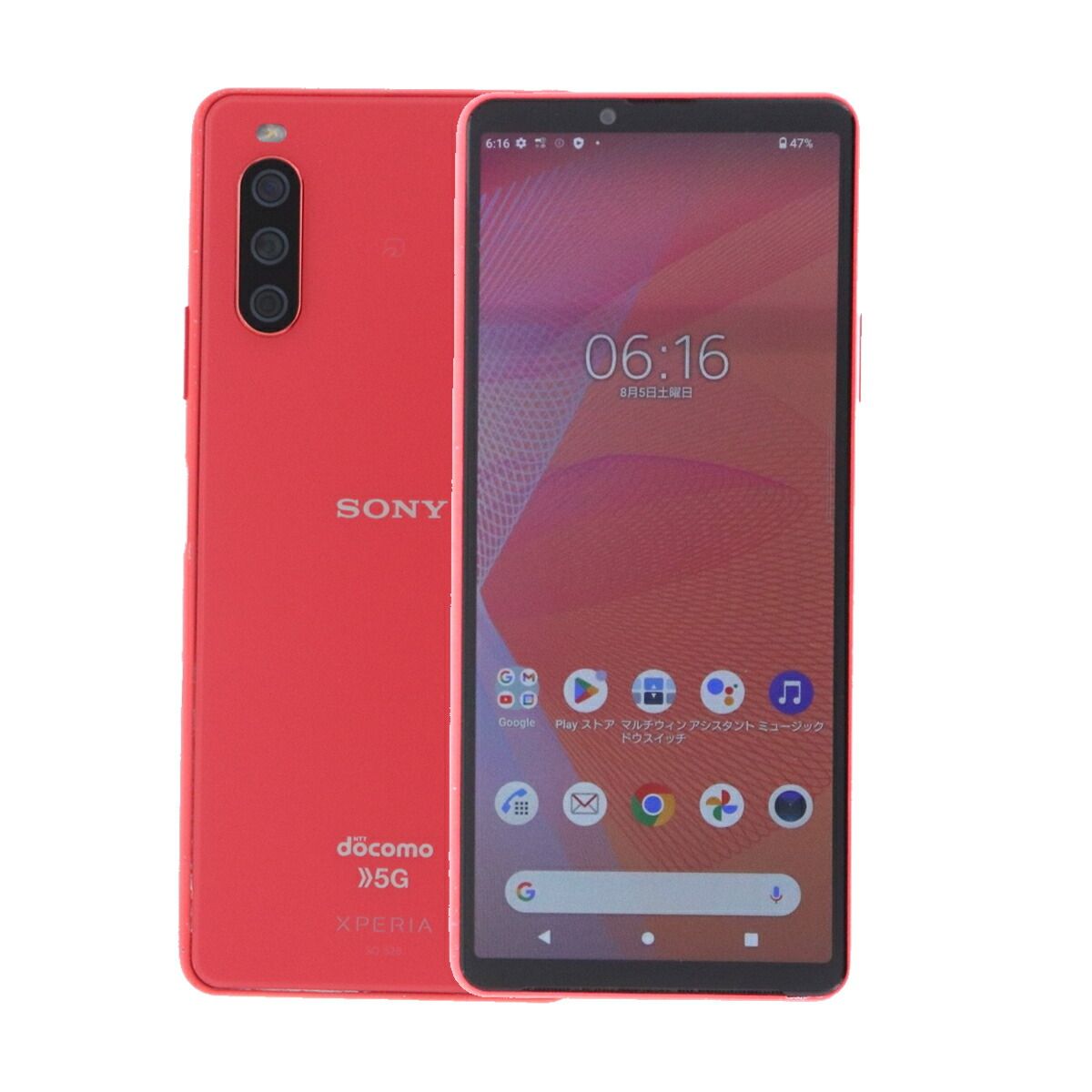 Sony Xperia 10 III ピンク 本体 XPERIA 10 Ⅲ Lite 本体 Rakuten