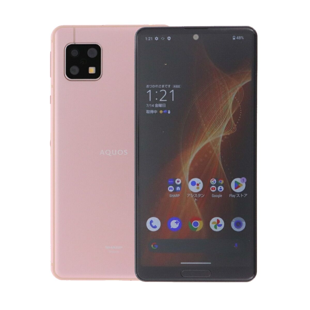 大得価，定番人気】 Aquos Sense 5G 64GB ライトカッパー Sharp SHG03 
