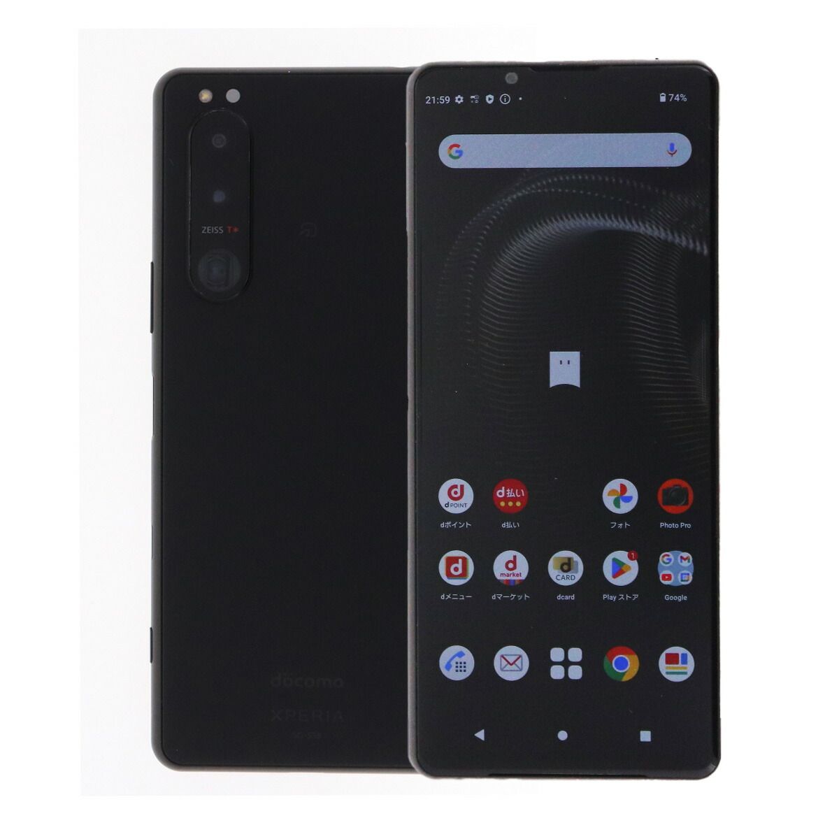 SONY Xperia 5 III SO-53B 128GB SIMロック解除 SONY Xperia 5 Ⅲ SO