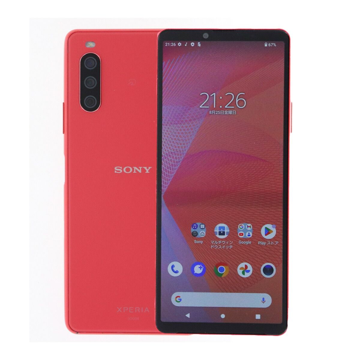 Xperia 0 III 128GB Sony ピンク SONY | Ⅲ SOG04 docomo 公式通販 