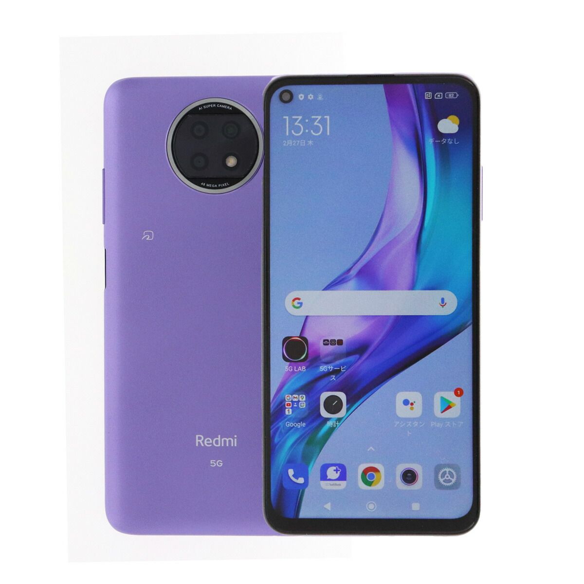 Xiaomi Redmi Note 9T 5G 本体 パープル 64GB シャオミ、税別19,637円