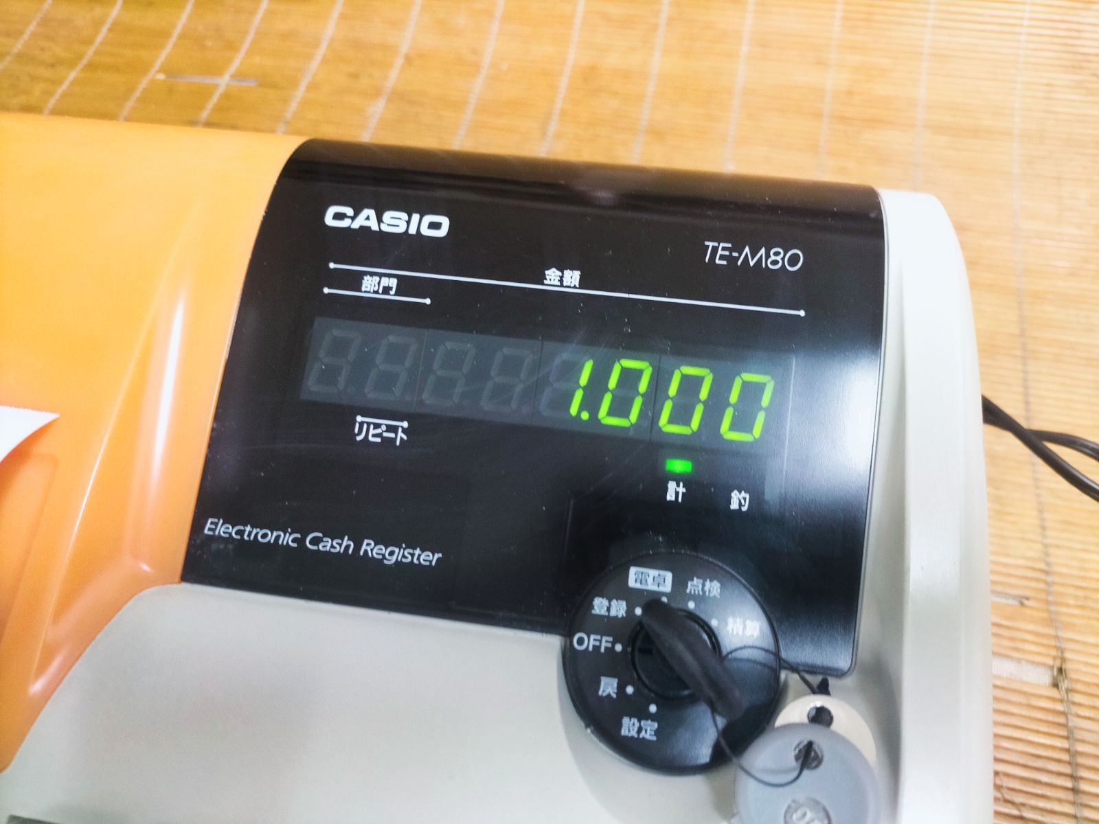 カシオレジスター TE-M80 中古品 人気機種感熱紙 送料無料 401466