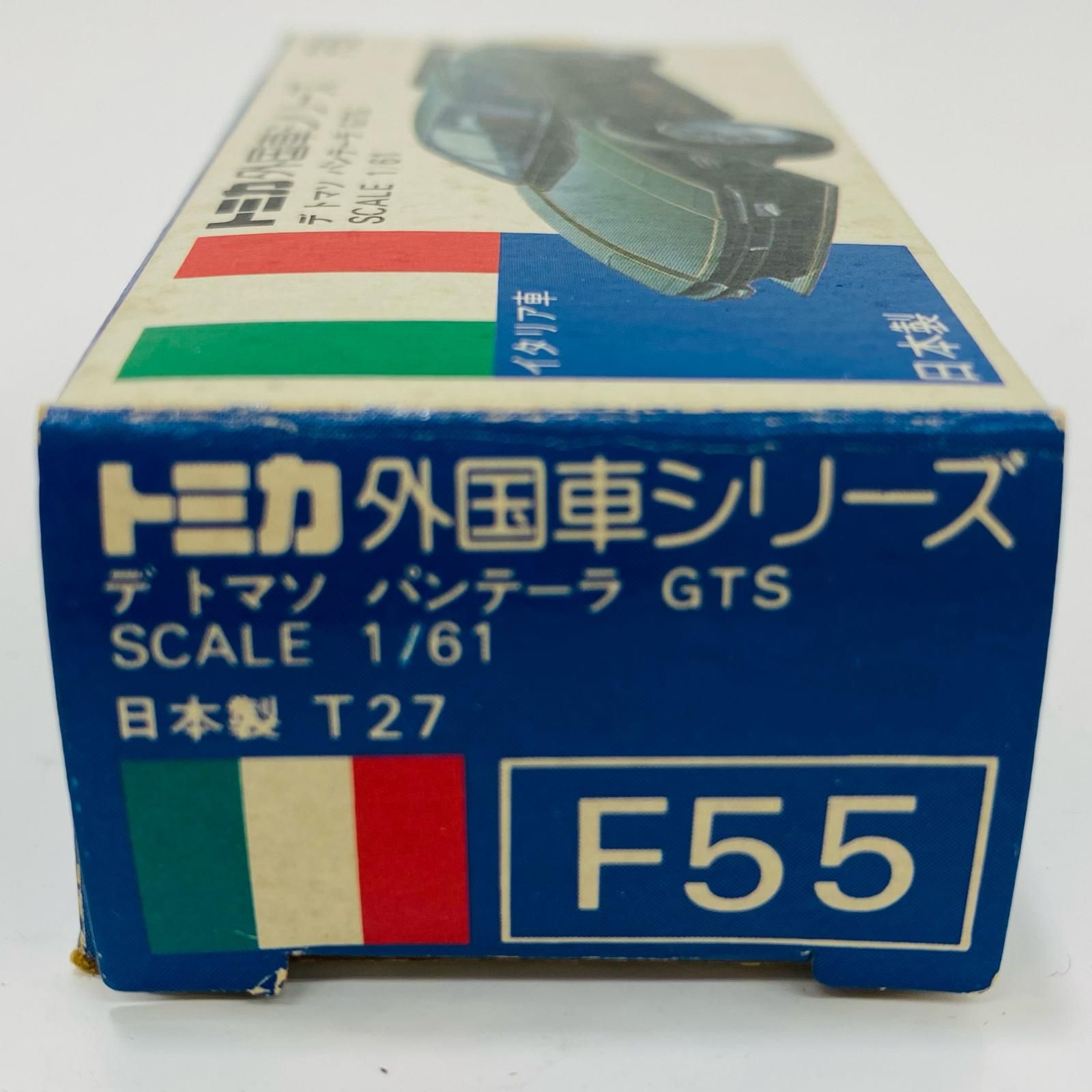 飾磨店】 中古 1/61デトマソパンテーラGTS(シルバー×ブラック/青箱