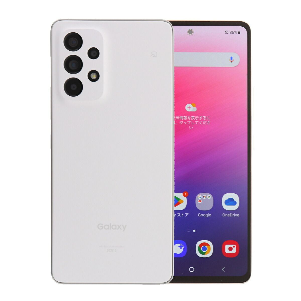 Samsung Galaxy A53 SCG15 128GB Galaxy A53 5G ◇ 6GB/128GB / au