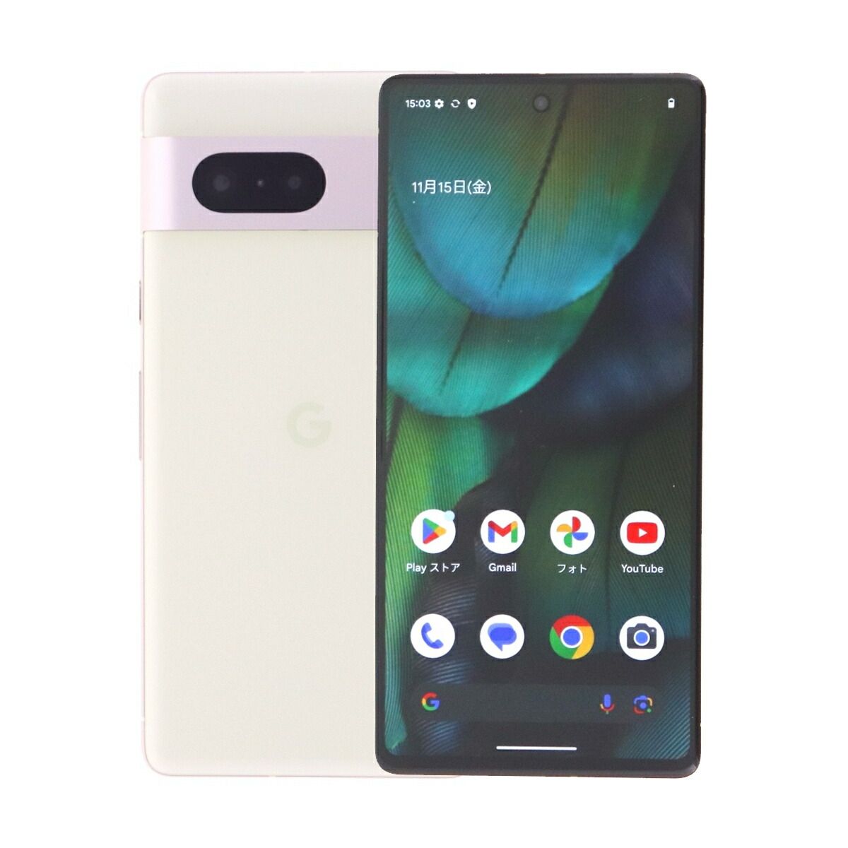 Pixel 7 5G 128GB グリーン Google G03Z5 SIMフリー Bランク スマホ