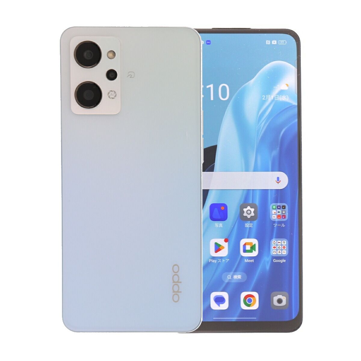 Reno7 A 128GB ドリームブルー Oppo CPH2353 SIMフリー Cランク スマホ