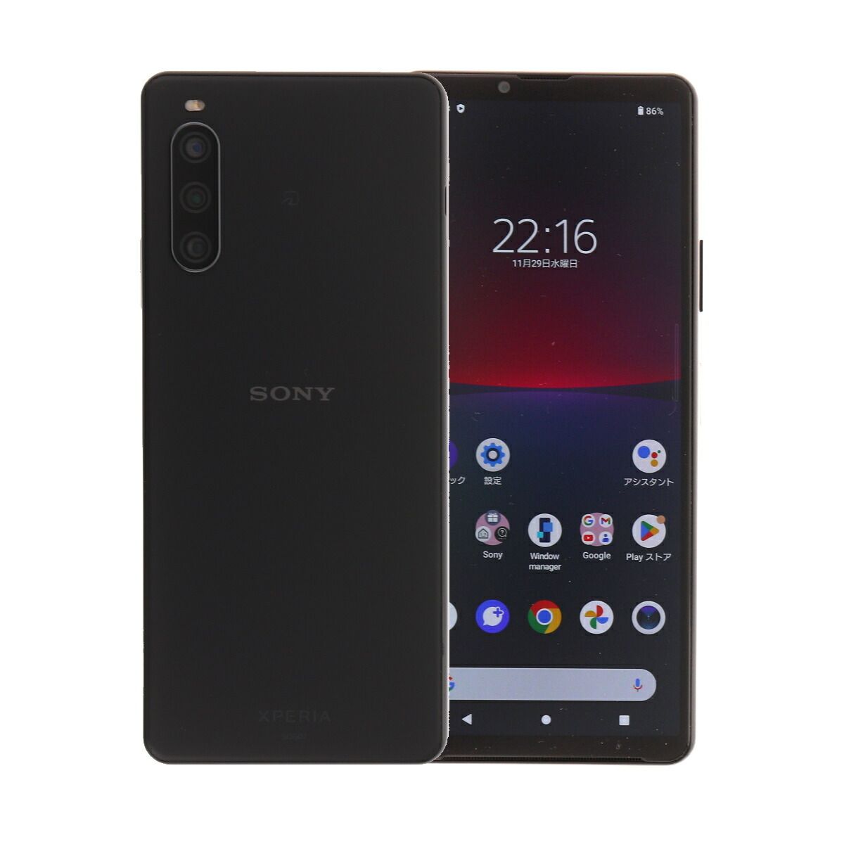 Xperia 10 IV 128GB SOG07 SIMロック解除済 【公式通販】