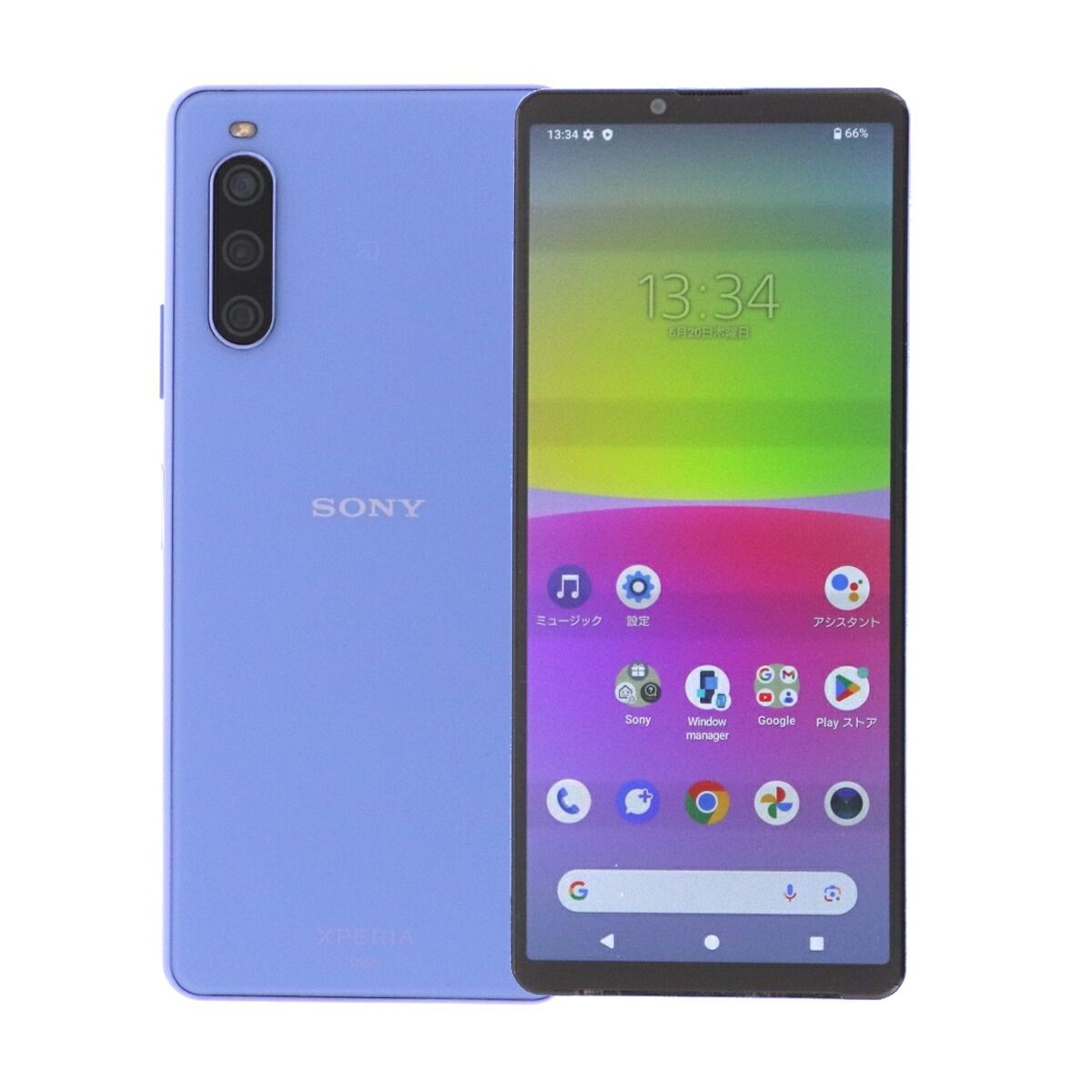 ♥️Xperia10Ⅳ♥️本体♥️simロック解除済み♥️ラベンダー Xperia 10 IV 128GB ラベンダー Sony SOG07 au SIMロック解除済み A