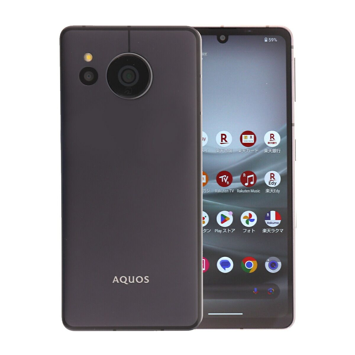 Aquos Sense7 128GB ブラック Sharp SH-M24 SIMフリー 楽天版 Bランク