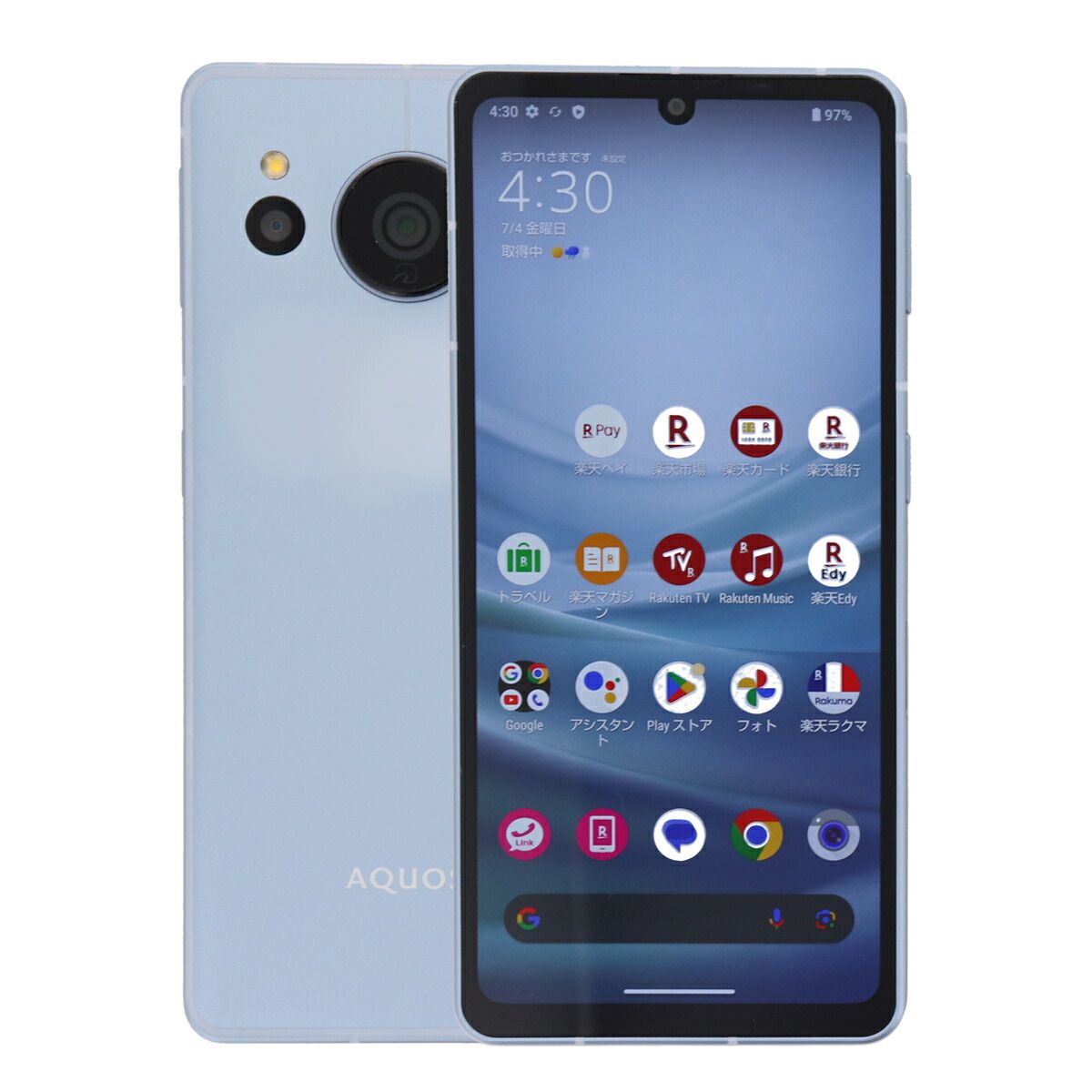 Aquos Sense7 128GB ブルー Sharp SH-M24 SIMフリー 楽天版 Aランク 