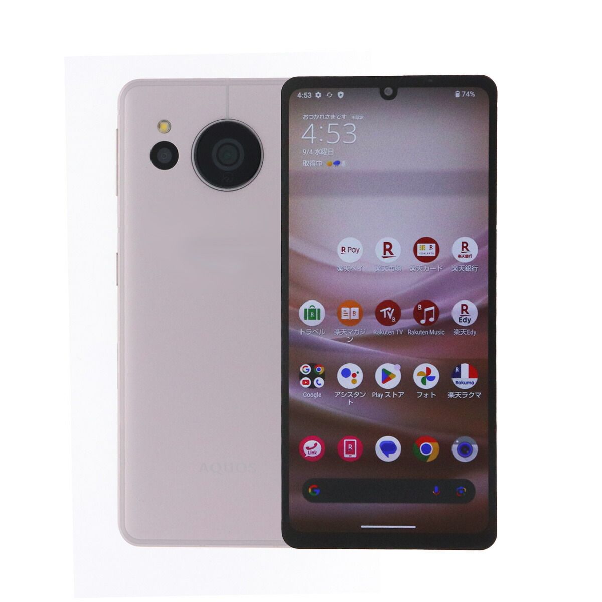 AQUOS sense7 本体 ブラック AQUOS sense7 SIMフリー [ブラック]の製品